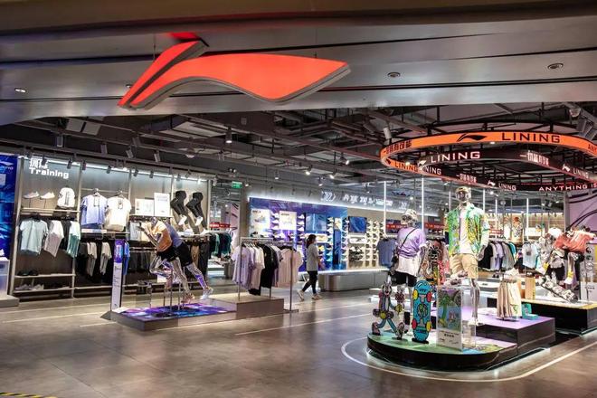 半年营收近150亿毛利率高达50%李宁的专业牌打赢了吗？(图1)