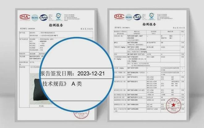 当“童装面料卷王”盯上成人装我再也不愁买衣服了！(图4)