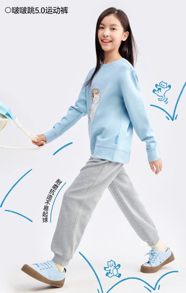 当“童装面料卷王”盯上成人装我再也不愁买衣服了！(图37)