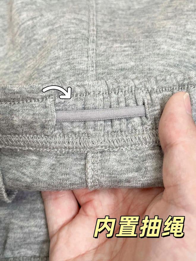 当“童装面料卷王”盯上成人装我再也不愁买衣服了！(图36)