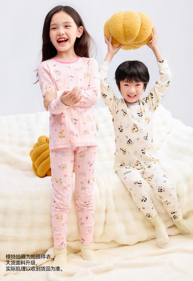 当“童装面料卷王”盯上成人装我再也不愁买衣服了！(图44)