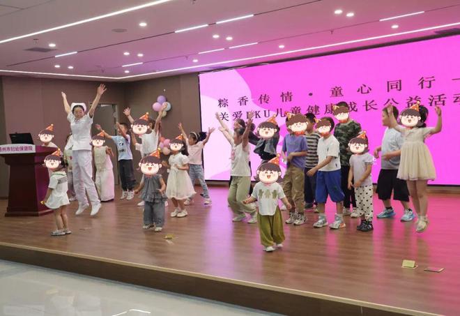 感知山东 德州市妇幼保健院温情举办PKU儿童六一关爱活动(图4)