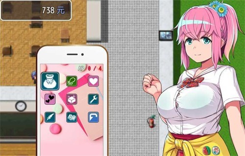 叶月与生孩子之国(图1)