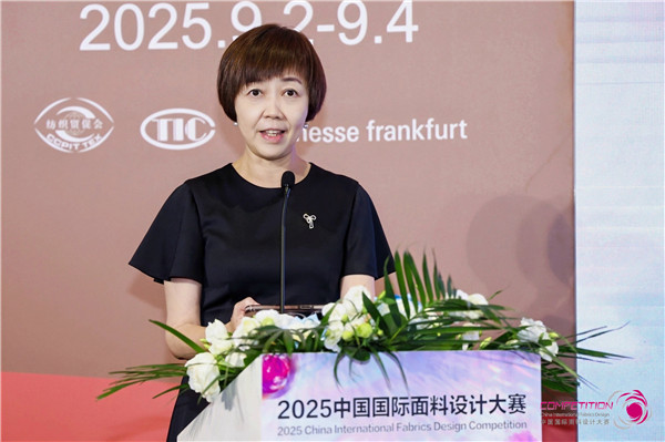 创意设计赛出新花样！2025中国国际面料设计大赛颁奖典礼在沪举办(图4)