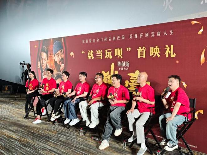 和央视硬刚宁可退圈也不讨好资本71岁的陈佩斯终于扬眉吐气！(图4)