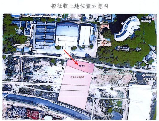 临春、桶井、南丁…三亚开启新一轮大征收！(图12)