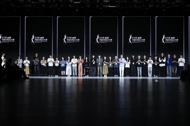 演绎户外运动新风尚东方杯•2025中国女装设计大赛获奖作品展示(图2)