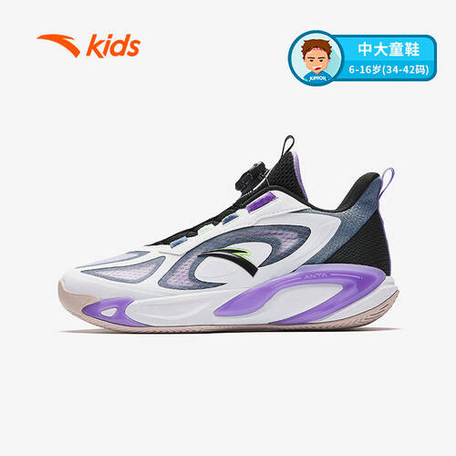 让孩子在运动中尽情绽放——安踏儿童运动鞋推荐！(图1)