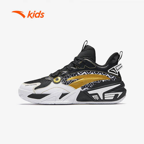 为孩子的运动梦想助力——安踏儿童运动鞋全新上市(图1)