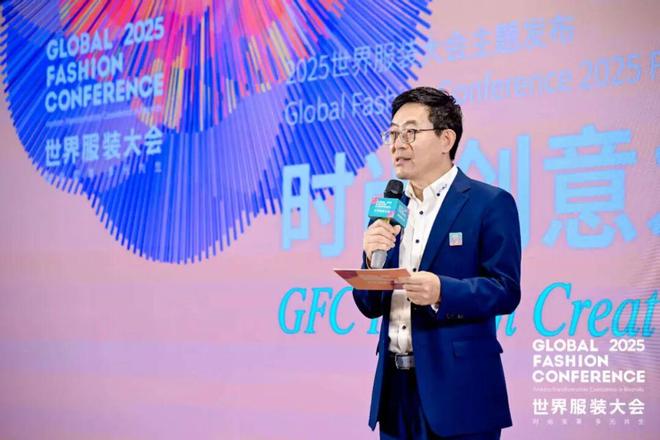 时尚破圈价值共振！2025世界服装大会·时尚创意发布在虎门成功举办(图3)