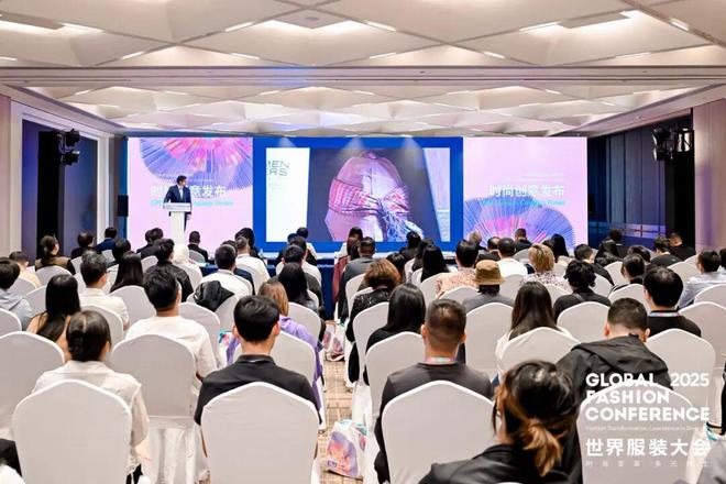 时尚破圈价值共振！2025世界服装大会·时尚创意发布在虎门成功举办(图7)
