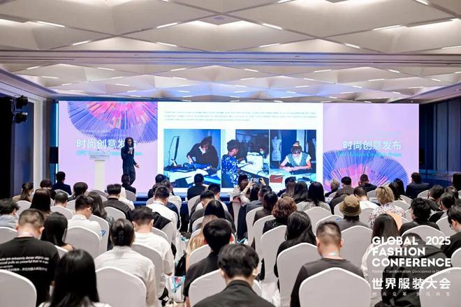 时尚破圈价值共振！2025世界服装大会·时尚创意发布在虎门成功举办(图15)