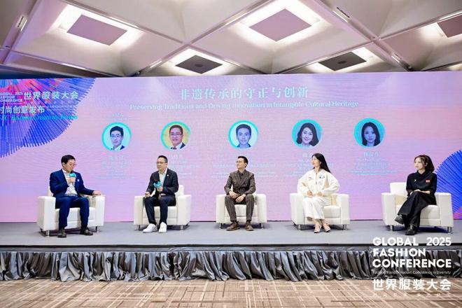 时尚破圈价值共振！2025世界服装大会·时尚创意发布在虎门成功举办(图16)
