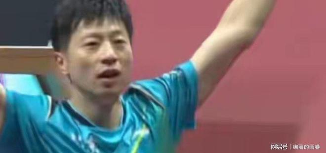 姜还是老的辣这次再夺冠军的的马龙让观众和整个乒坛刮目相看(图3)