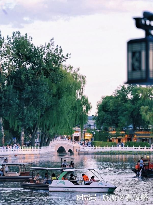 带家人去北京旅游4天3夜攻略必玩的景点教你如何省钱避坑(图3)