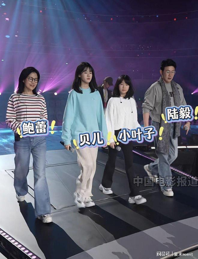 陆毅鲍蕾成都同框13岁女儿身高170cm引蒋勤勤羡慕(图4)