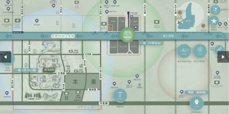 高新区伟星万科星遇光年新房周边配套-学区(图2)