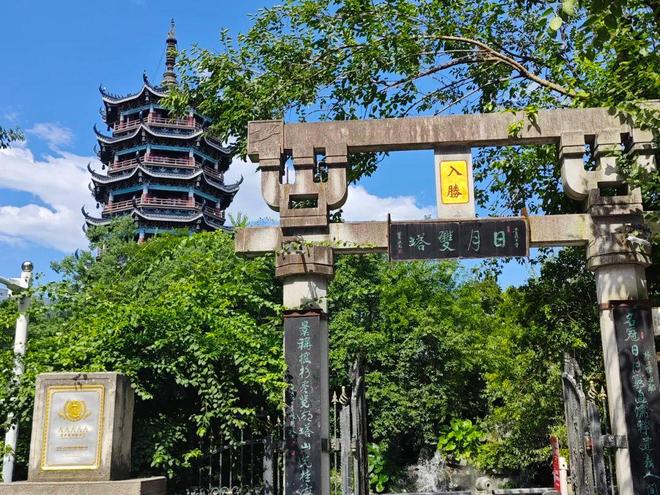 质感桂林4日跟团游含象鼻山遇龙河报团攻略+费用明细全拆解(图2)