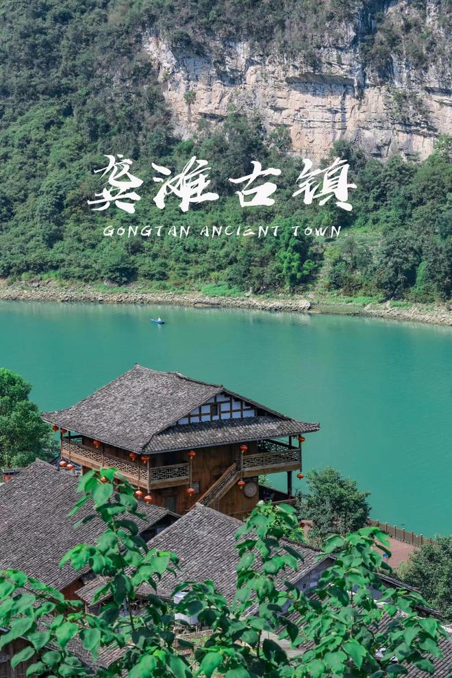 一家三口到重庆旅游四天三晚详细行程如何安排合适看完全明白(图3)